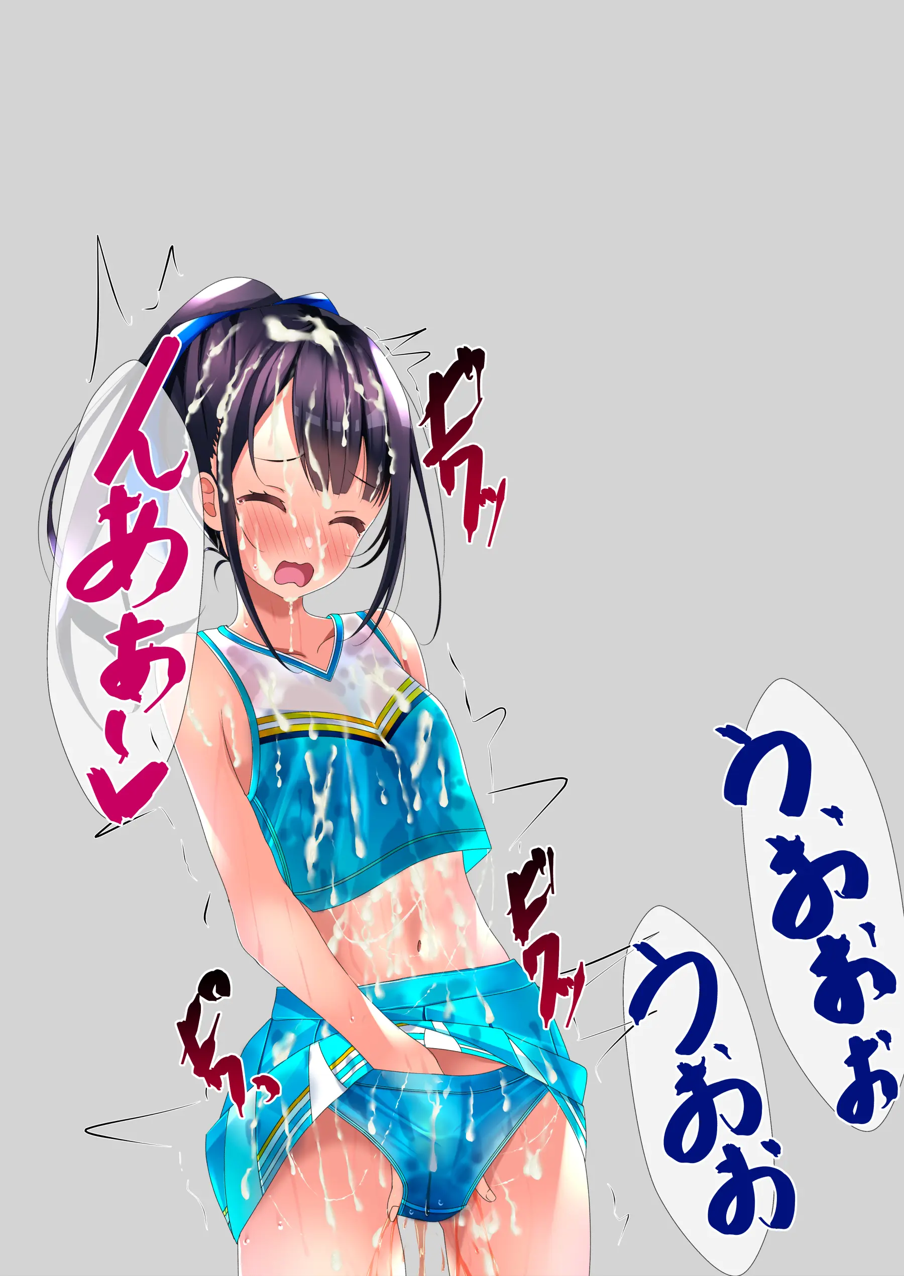 Bukkake Cheer Girl | 부카케 치어걸